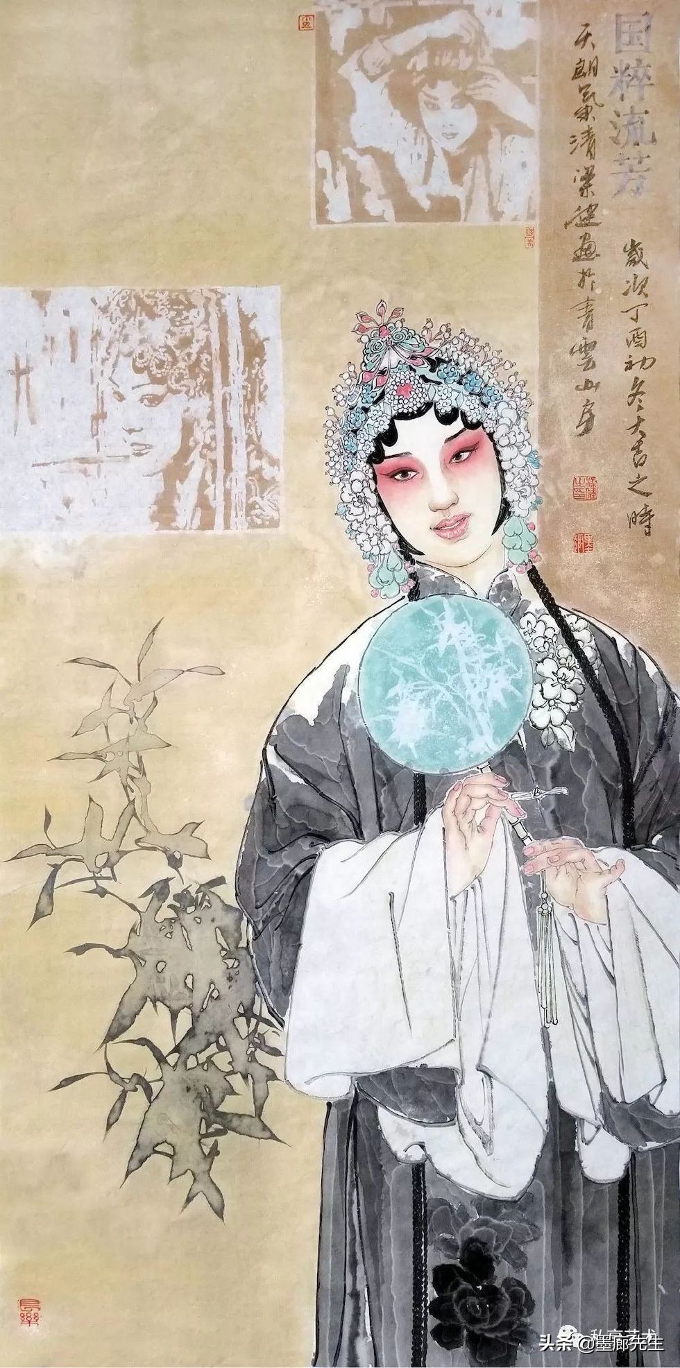 梁建、于钧、郭鑫、马俊英等画家们的戏剧赏析