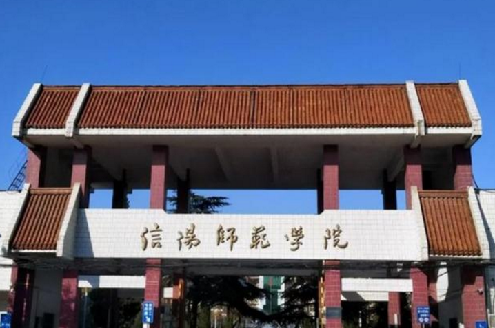 5所二本院校，将晋升为“一本大学”，报考的学生很有福气