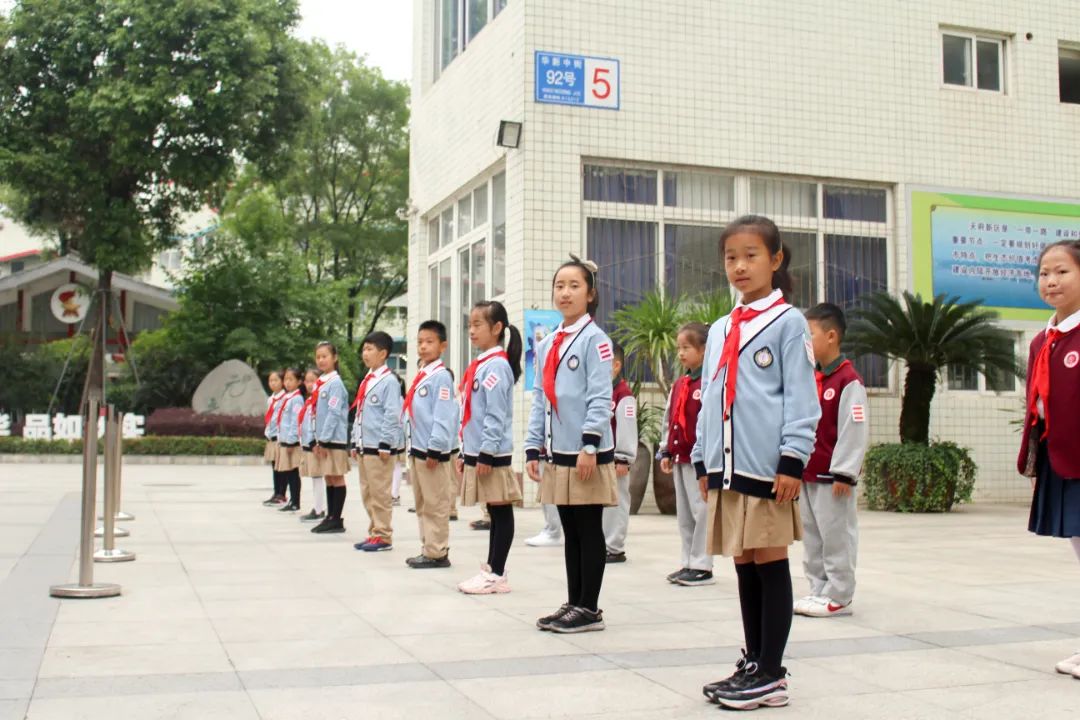 快乐衔接 共赴美好｜华阳实验小学积极认真做好科学幼小衔接活动