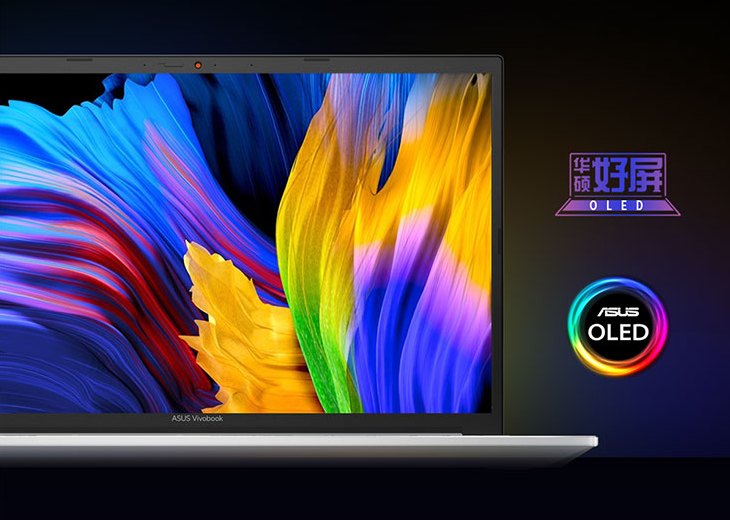 华硕新笔记本登场，无畏Pro15配8核处理器，OLED屏以及RTX3050