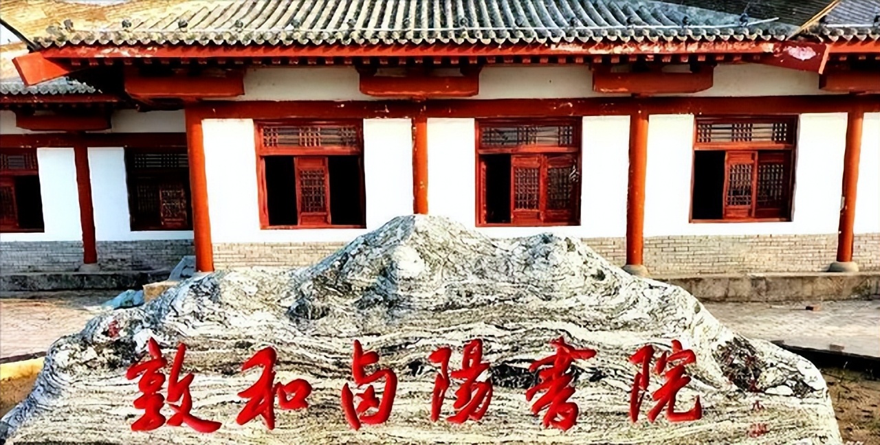 敦和卤阳书院项目落地卤阳湖现代产业开发区