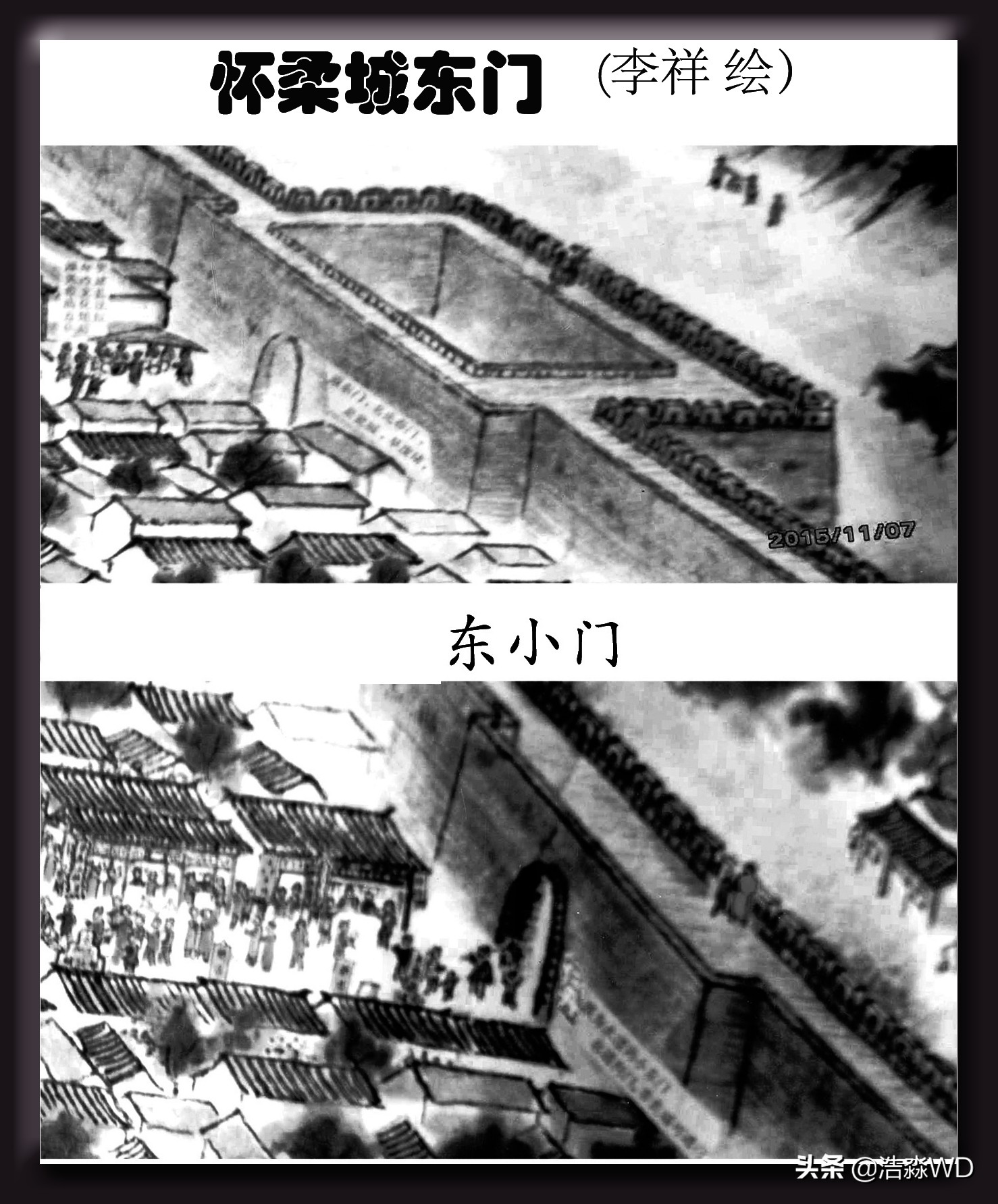 中篇纪实小说●丰 滦 密