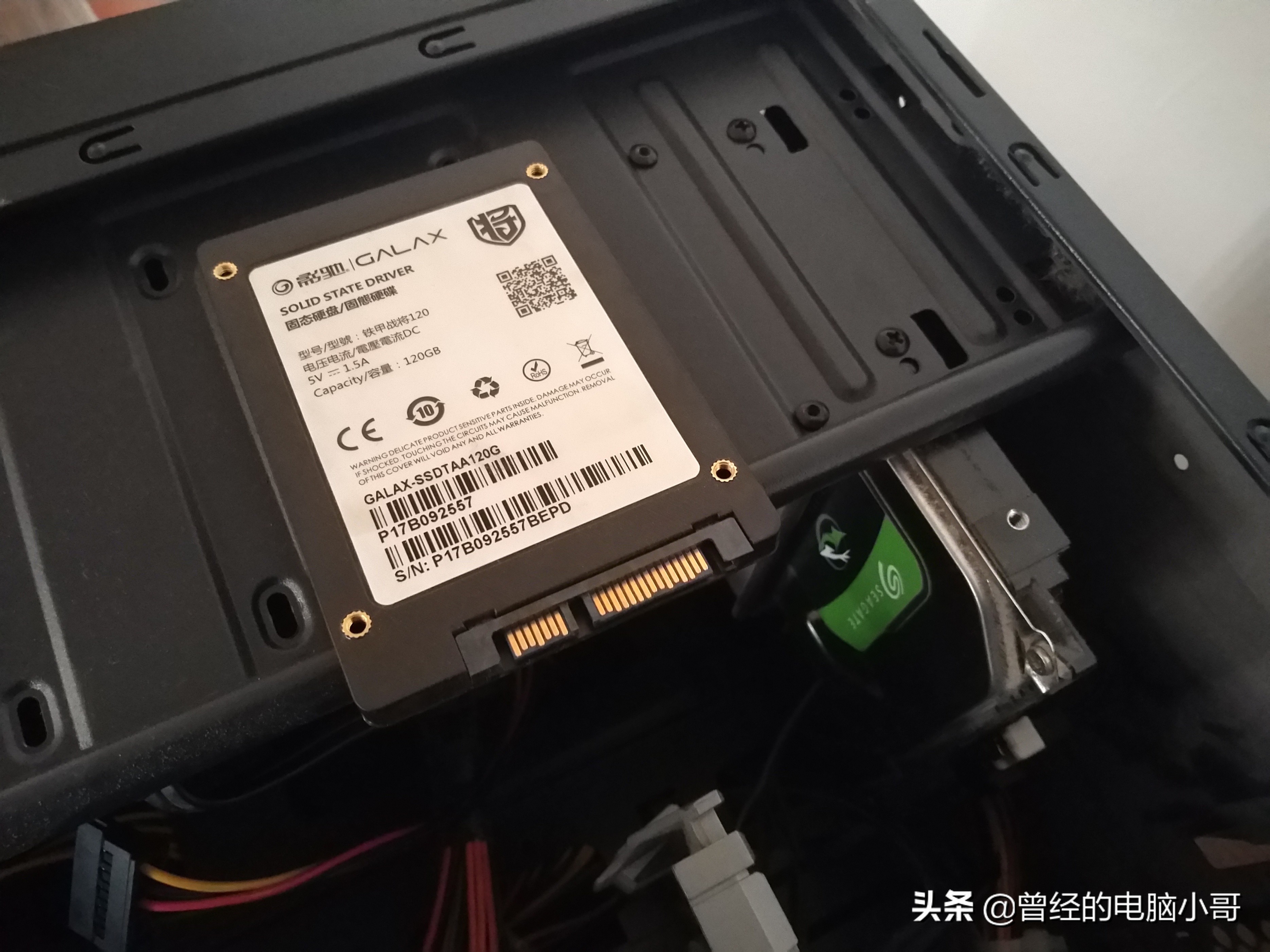 一用戶電腦開機有錯誤代碼，進不了系統？沒法干活了