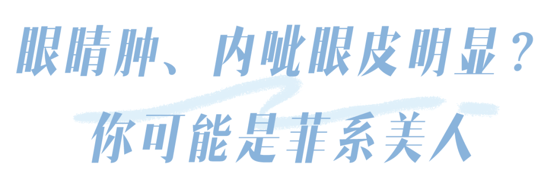 鞠婧祎又来造福美妆界了！素人撞脸刘亦菲，气质却差了十万八千里
