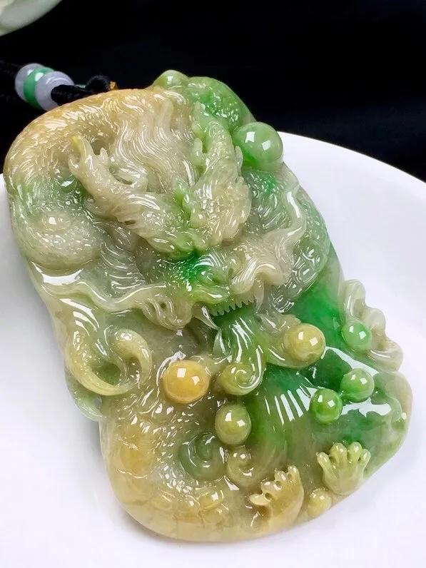 翡翠龙牌图集③