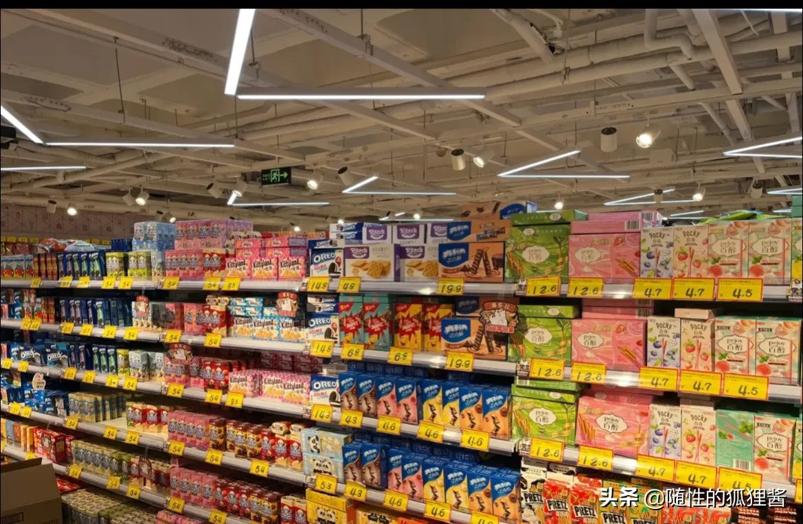 北京南城万款一折起的折扣店新增了食品折扣！更好逛了！