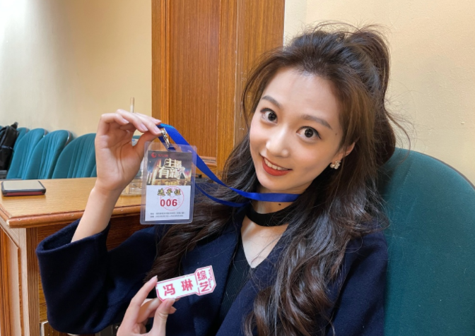 中传校花冯琳，保研复旦继续读书，并且加入冬奥会的宣传之中