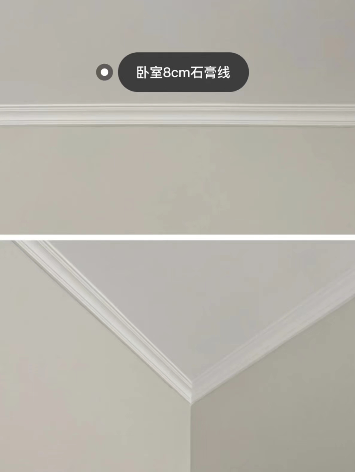 装过2套房子，发现“双眼皮吊顶”反而更实用，来看看具体做法