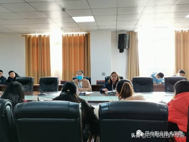 巴中职业技术学院推进“诊改”复核工作落实落地