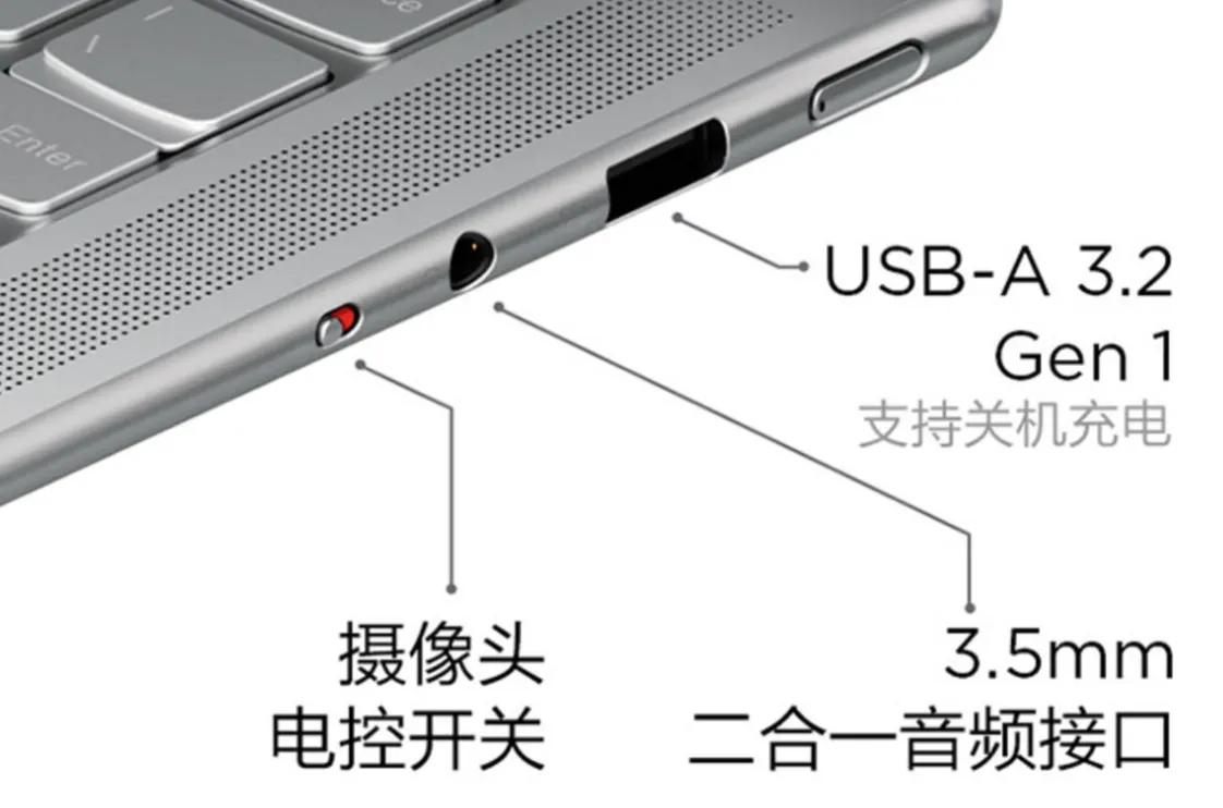 6599元！14寸3K120hz触控屏的轻薄本，你会考虑么？