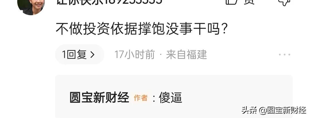 分化的新能源赛道：风光储持续大涨的背后是锂电板块的调整