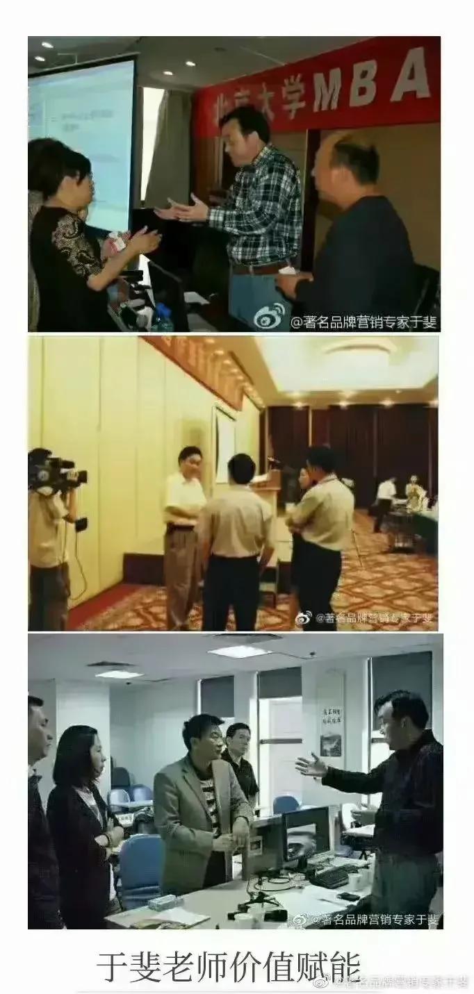 于斐老师谈：民营医院要走好自己发展的路，应避免哪些短板？