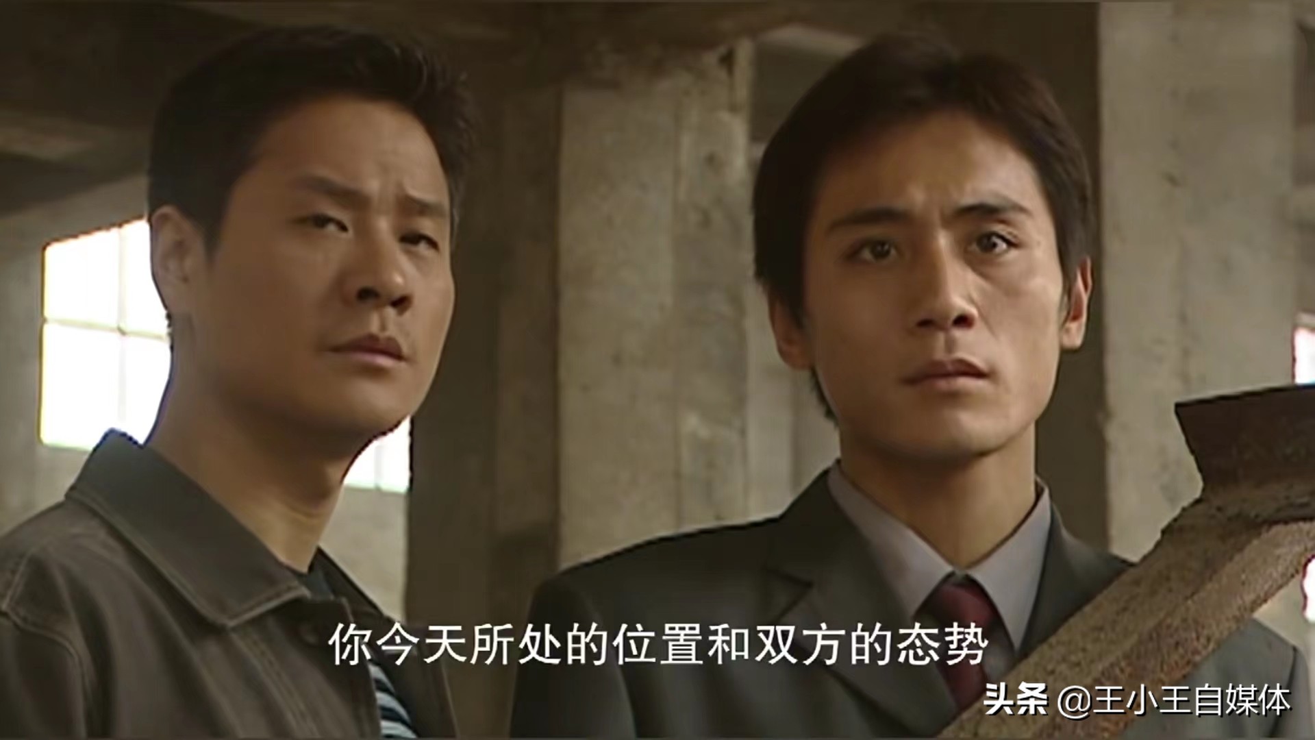 《血色浪漫》18年演员差距大，女主成了一线演员，女二却一直不火