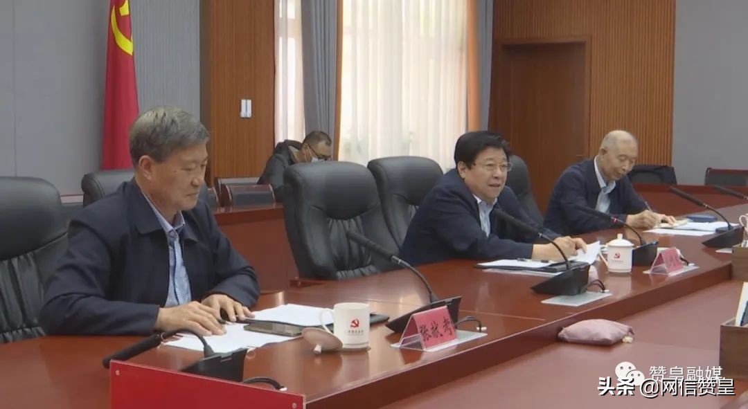 赞皇县与河北省专家咨询服务协会签署战略合作协议
