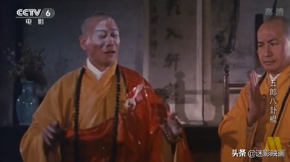 34年前，梁小龙演的奇幻武侠片，毁于五毛特效，却被央视反复重播