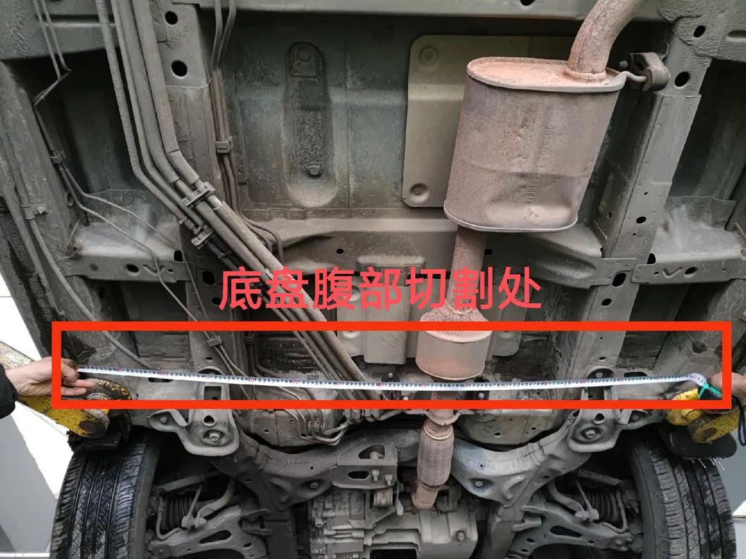 換了車頭的二手車，你敢買嗎？