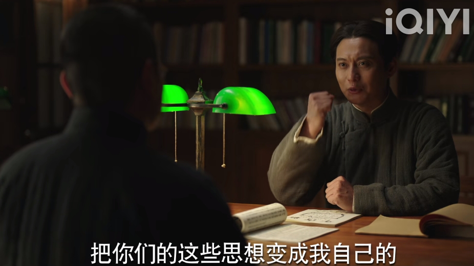 《数风流人物》今晚开播，8位实力派坐镇，再现历史正剧王炸