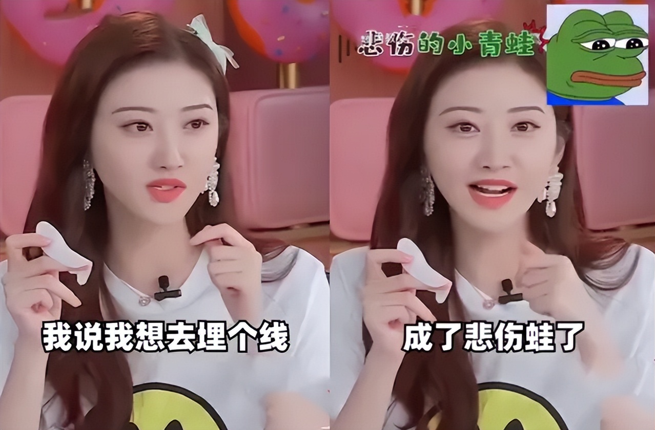 北景甜南奕欢：一个资源拿到手软，一个沉沦网大，今差距一目了然