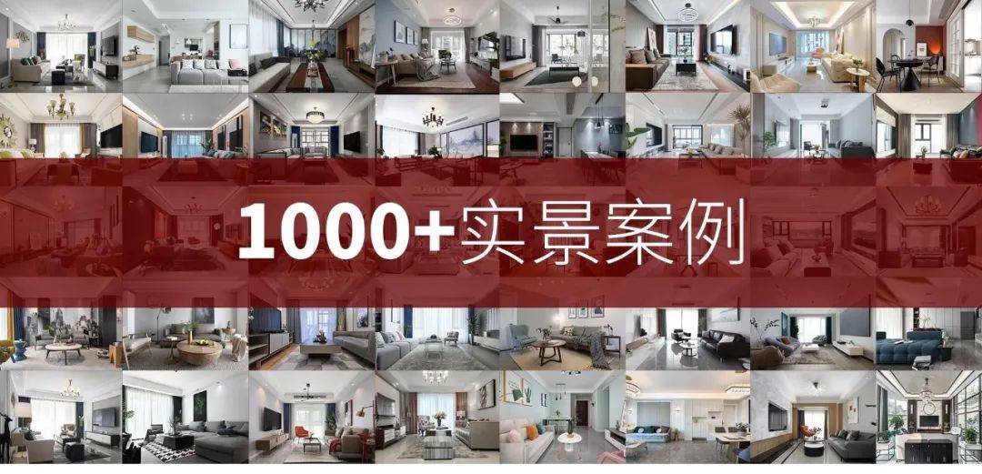 锦华装饰是如何成为放心家装代名词的