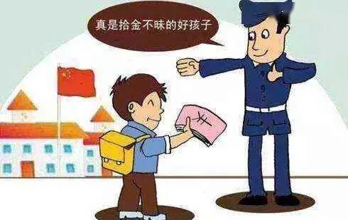 儿子，妈妈要向你学习