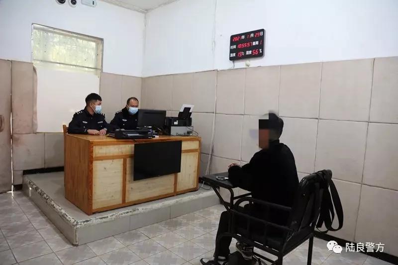 陆良男子许某东乱发虚假信息扰乱秩序 受到治安拘留