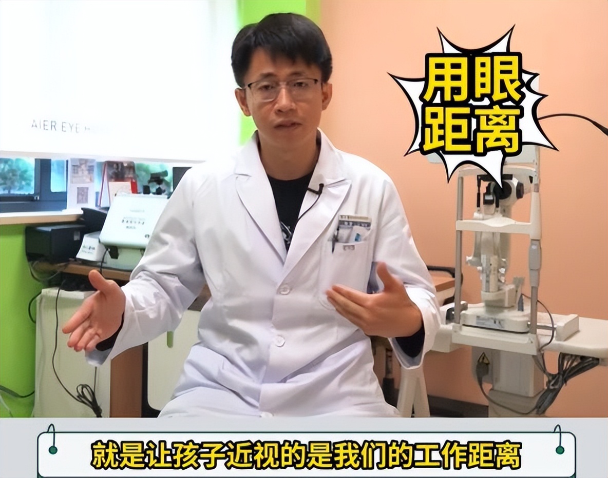三千元家用投影仪，选高性价比坚果G9S，眼科专家亲荐