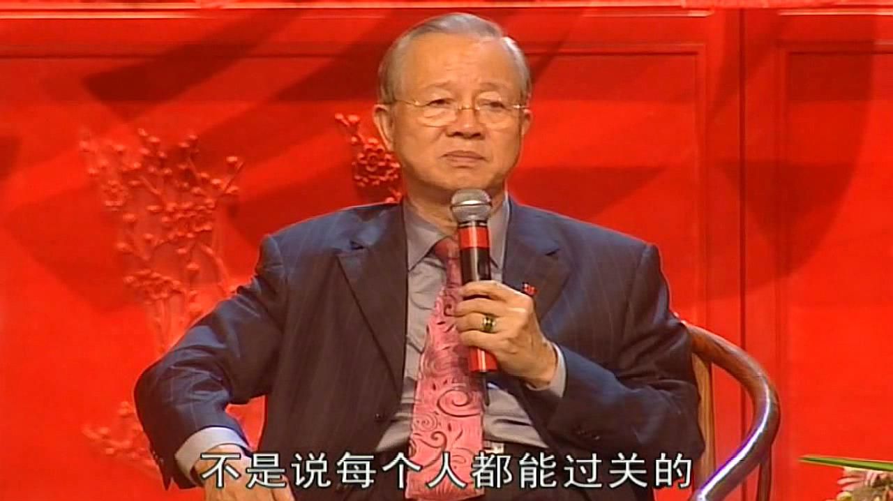 家庭婚姻困扰,不妨读一读《易经真的很容易》,会给你醍醐灌顶的感觉!