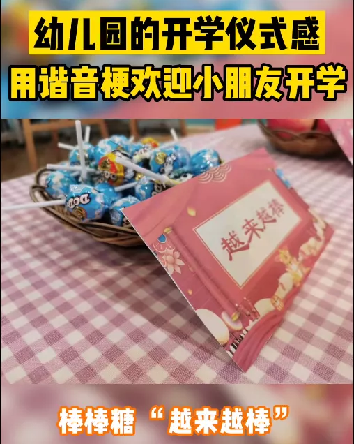 中国女篮新增7例新冠阳性【三分钟法治新闻全知道】