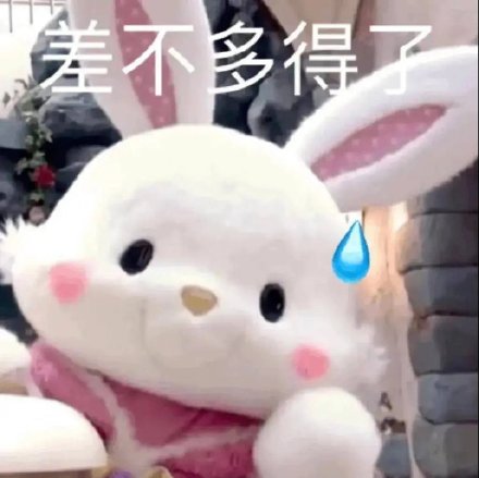 都在磕的巴拉拉能量？罗拉王能能连麦直播，自爆对结局很满意？
