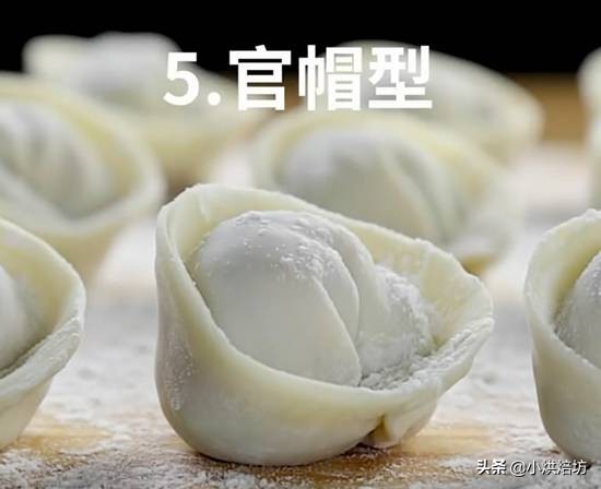 冬至吃饺子了，正麦烤箱分享六种包饺子方法