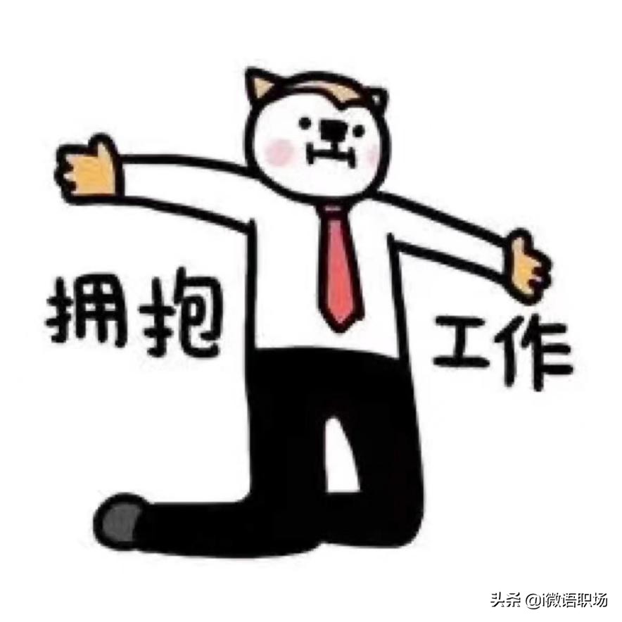 副业兼职：35岁丢了工作，我的职场路，还能怎么走？