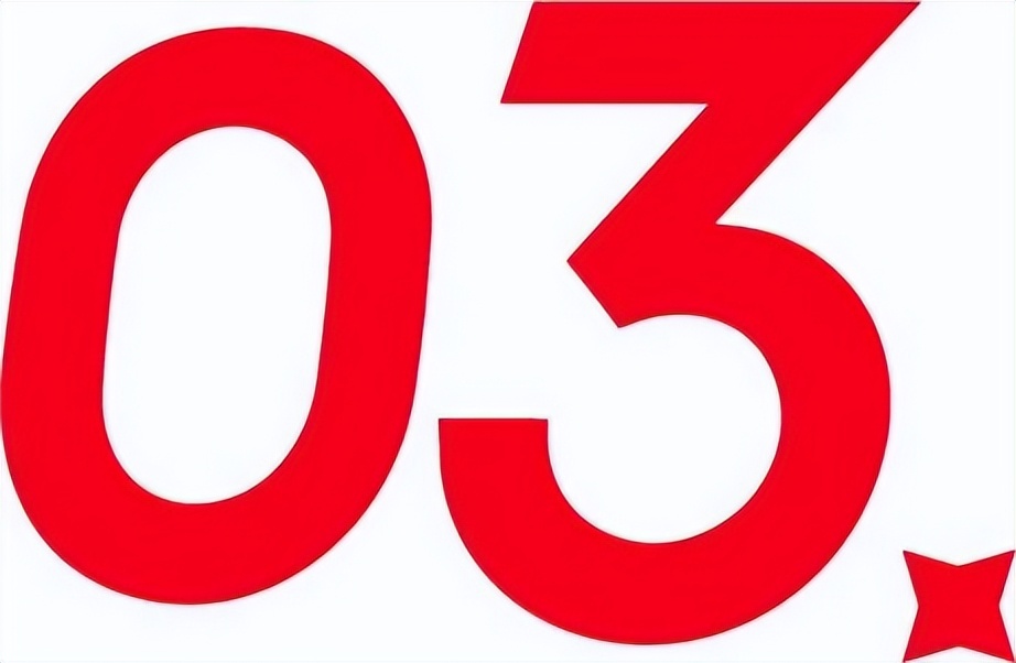 2022年第三季度機械硬盤推薦