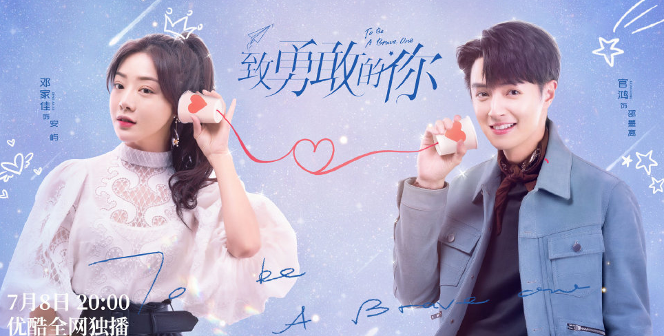 “小姨妈”最近的剧有点多，从悬疑剧到励志剧，真的毫无违和感