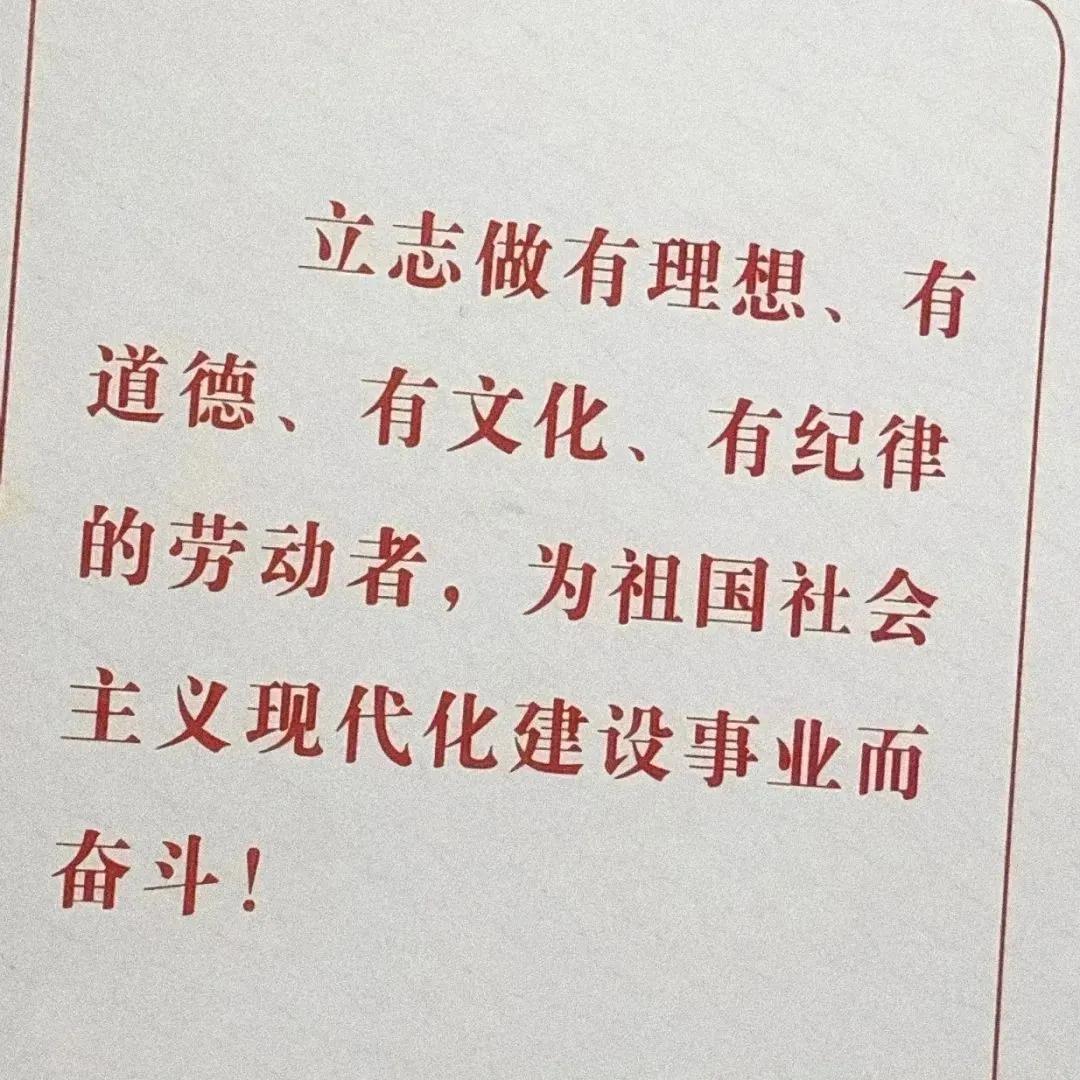 表情包（注：此文有点晃眼）