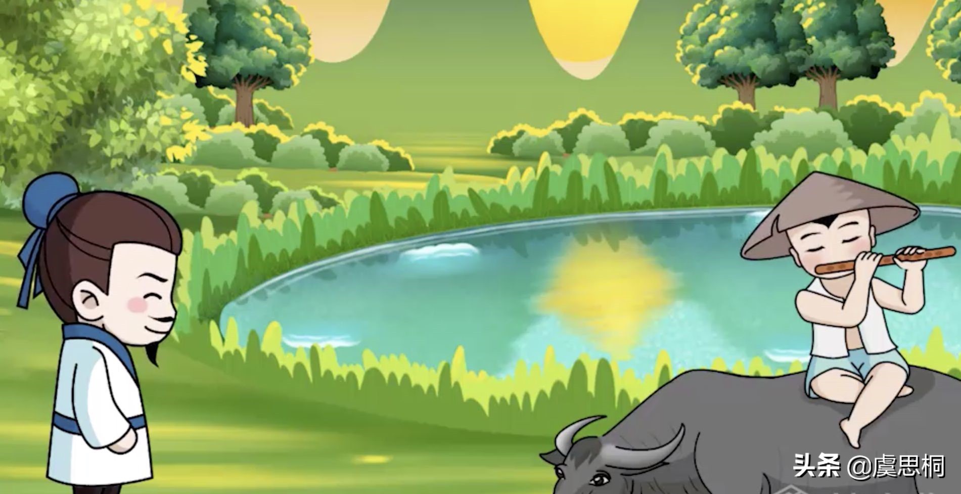 南宋诗人雷震七言绝句《村晚》