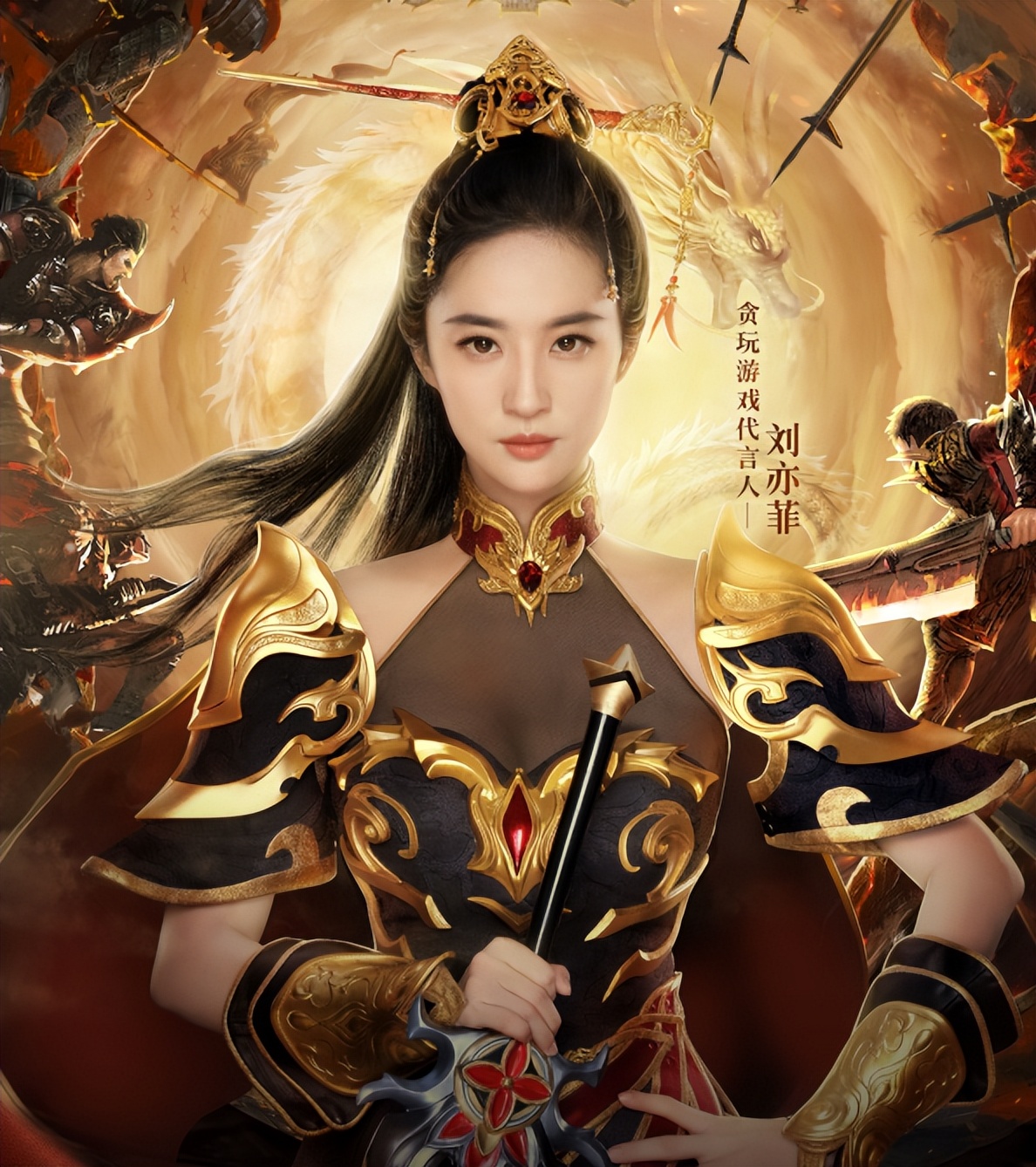 女商百度云资源链接【超高清1280P】百度网盘下载 百度云资源链接下载