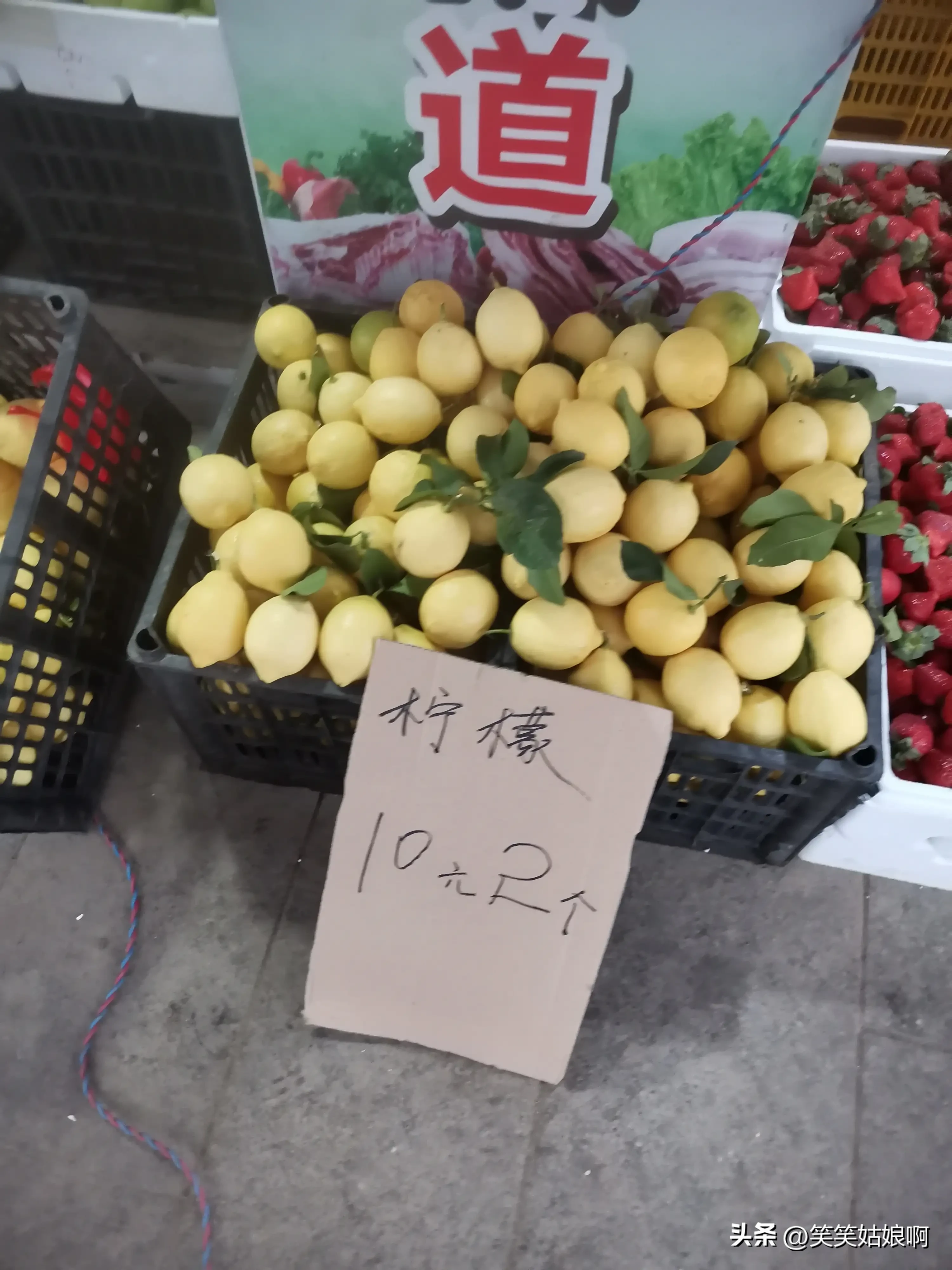 我的抗疫日记（疫苗三针科兴）