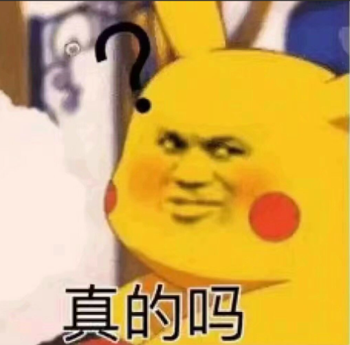 居民身份证号码,居民身份证号码免费查询系统