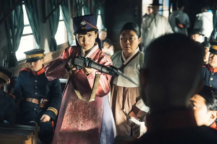 2018[韩国/剧情/爱情][阳光先生/Mr. Sunshine]全集百度云高清下载图片 第3张