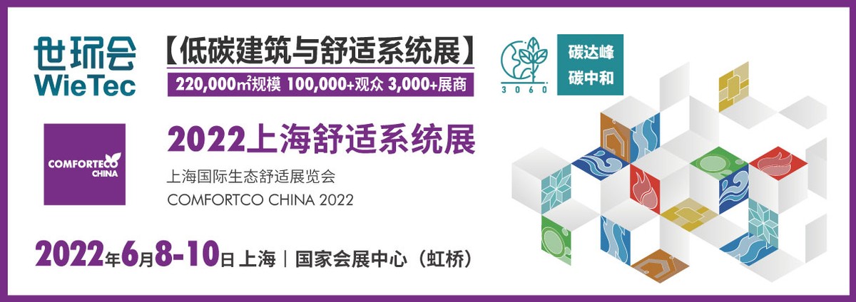 “全屋智能”时代来临，盘点细分场景用户需求带来的市场增量