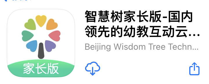 聊聊手机App上衍生的各种版本，是阉割还是良心？