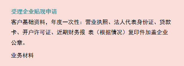 建筑行业会计是真的吃香？建筑企业工程项目成本核算，建议收藏