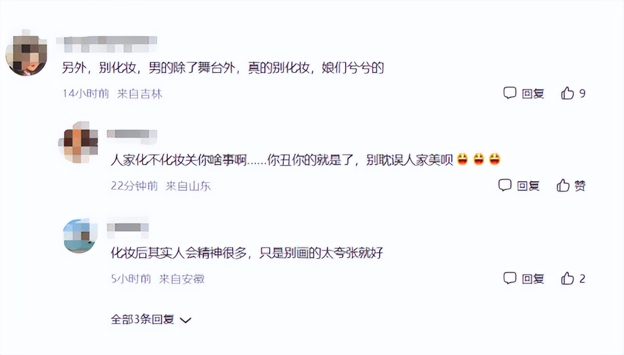 安徽一高校男生走红，气质温润如玉、风度翩翩，古装男二的脸