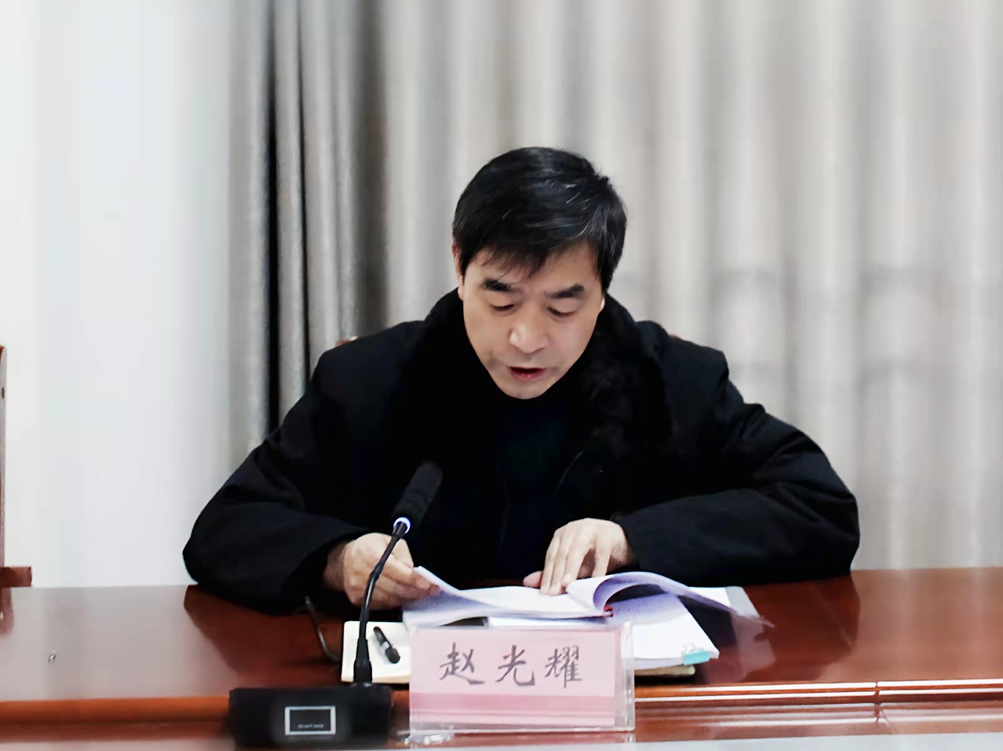 淳化法院召开党组理论学习中心组集中交流研讨会