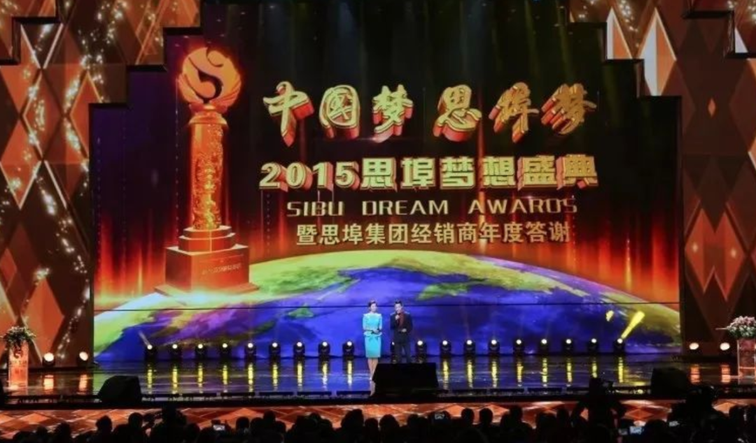 销猫｜社交商业十年盘点：谁火了，谁糊了