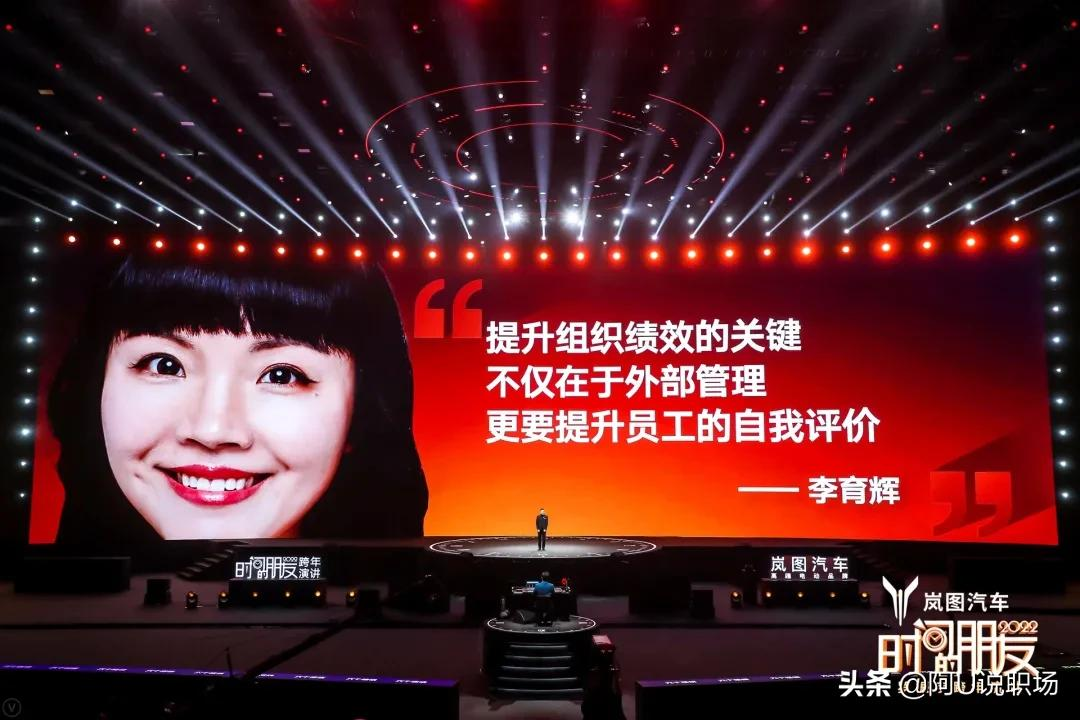 关于2022年跨年演讲，看这一篇就够了，66个金句助你加速成长