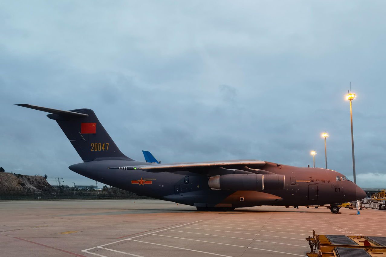 ������20Я������������Լ��������һ�飬��������Ϊ�ο�����գ�