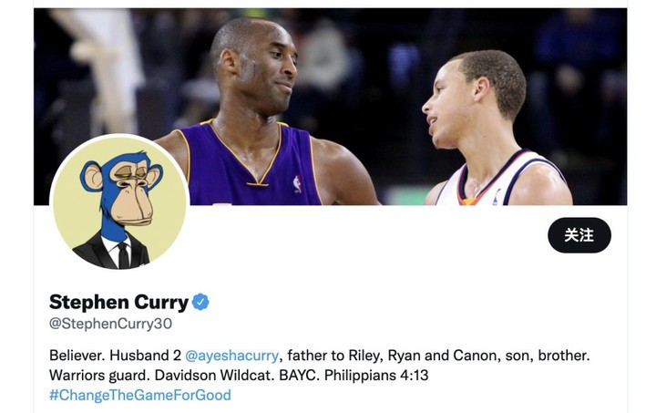 小红书也入局 NFT 了，和腾讯、阿里有什么不一样？