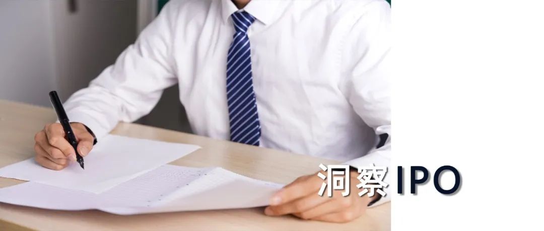 粉笔科技港股IPO，疯狂扩张致巨额亏损，9个月工资发掉20亿