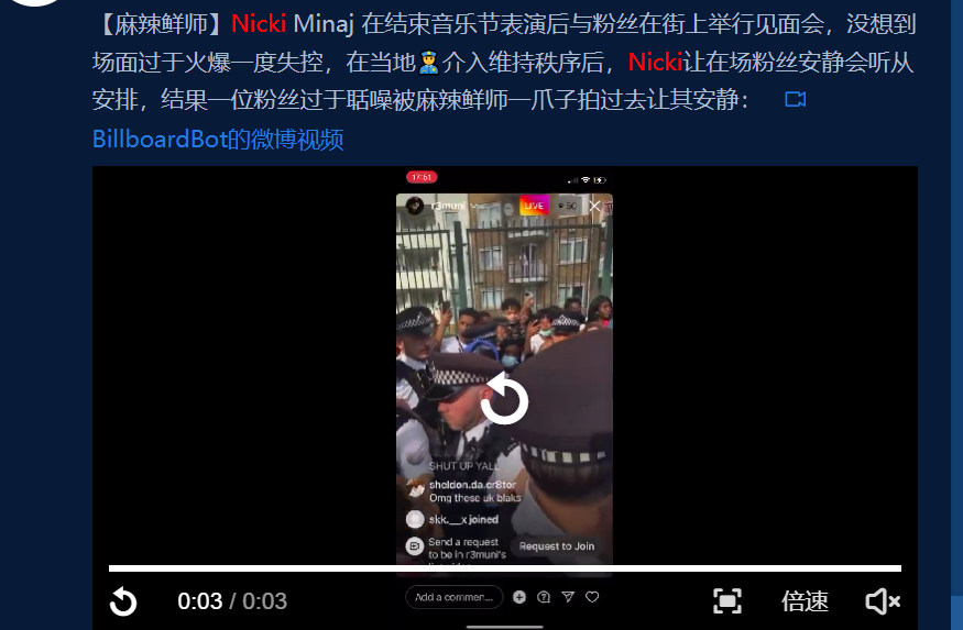 麻辣鸡音乐节开撕侃爷，原因还是卡老师？不料被指责气量小